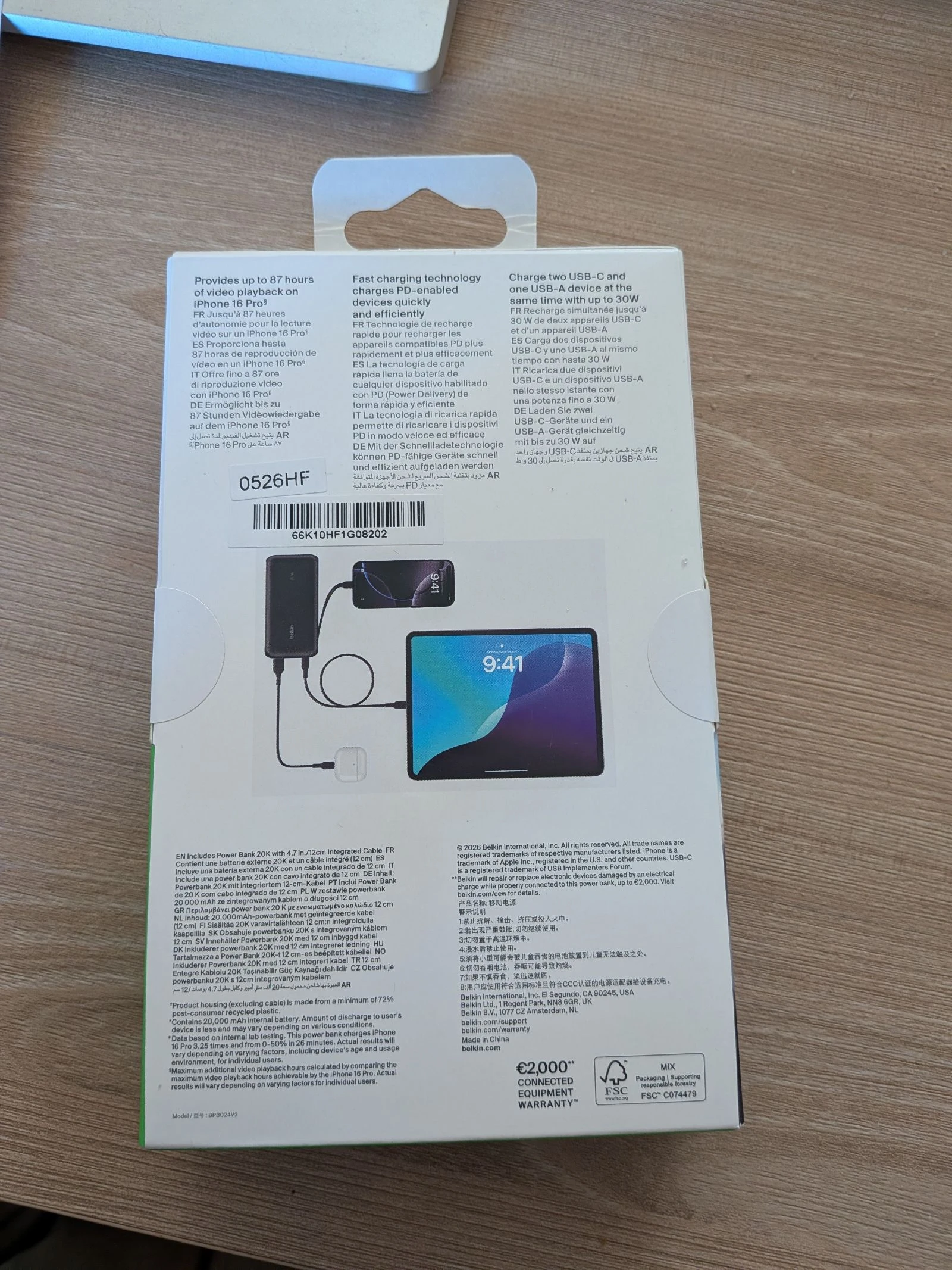Externe batterij – photo 3